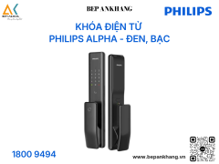 Khóa điện tử Philips Alpha - Đen, Bạc